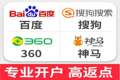SEM百度竞价案例：地域定向策略解析